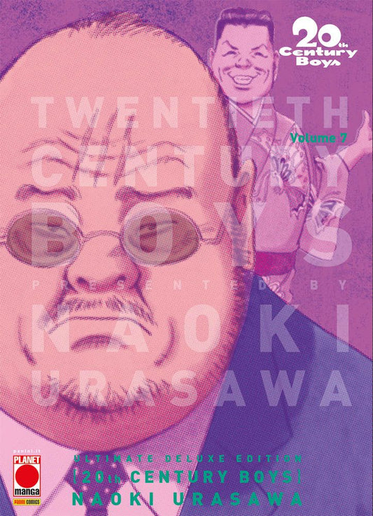 20th Century Boys Ultimate Deluxe 07