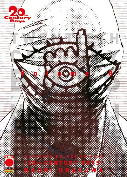 20th Century Boys Ultimate Deluxe 08