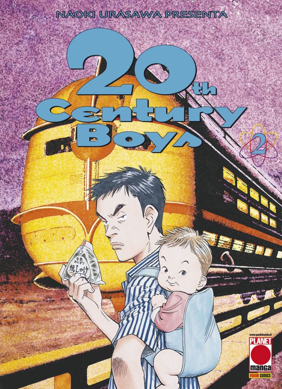20th Century Boy 02