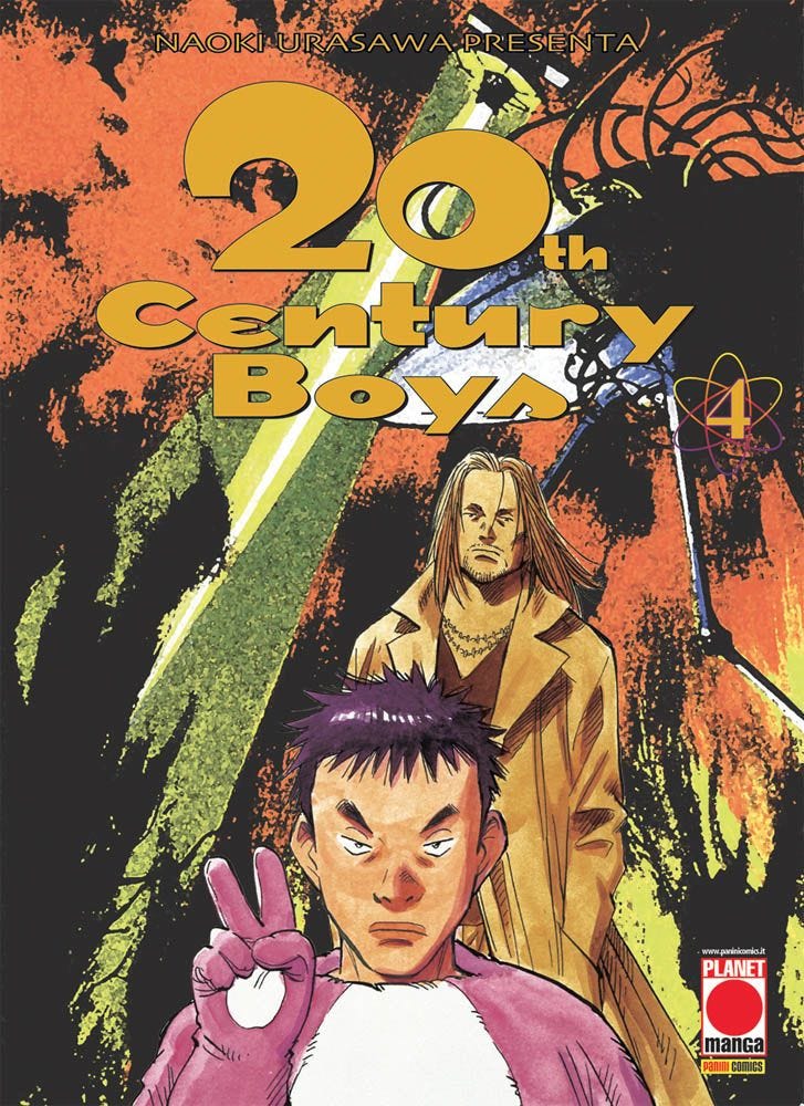 20th Century Boy 04