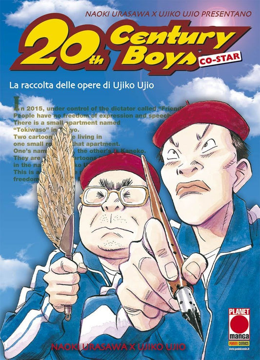 20th Century Boys