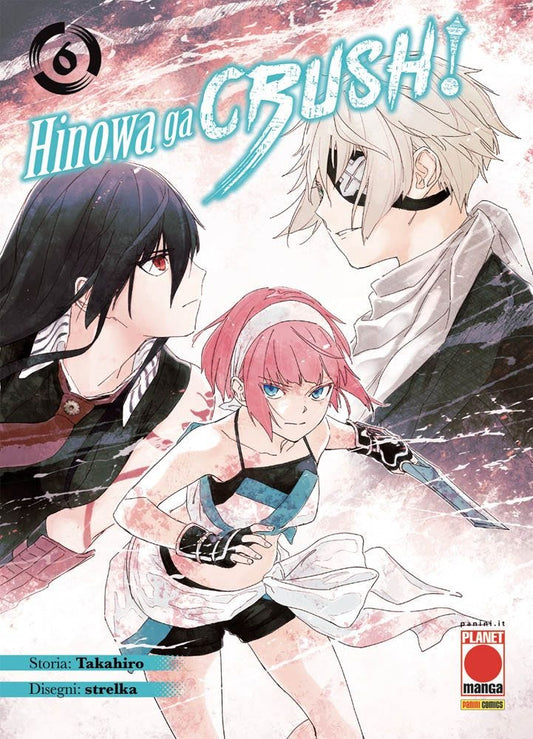 Akame Ga Kill Hinowa Ga Crush! 06