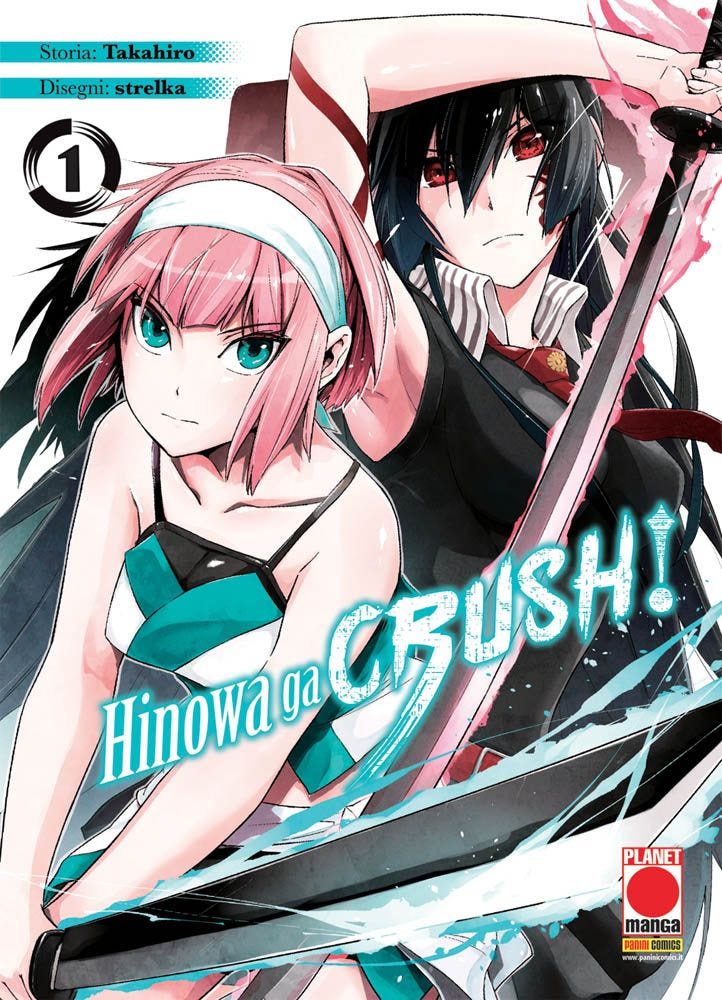 Akame Ga Kill Hinowa Ga Crush! 01