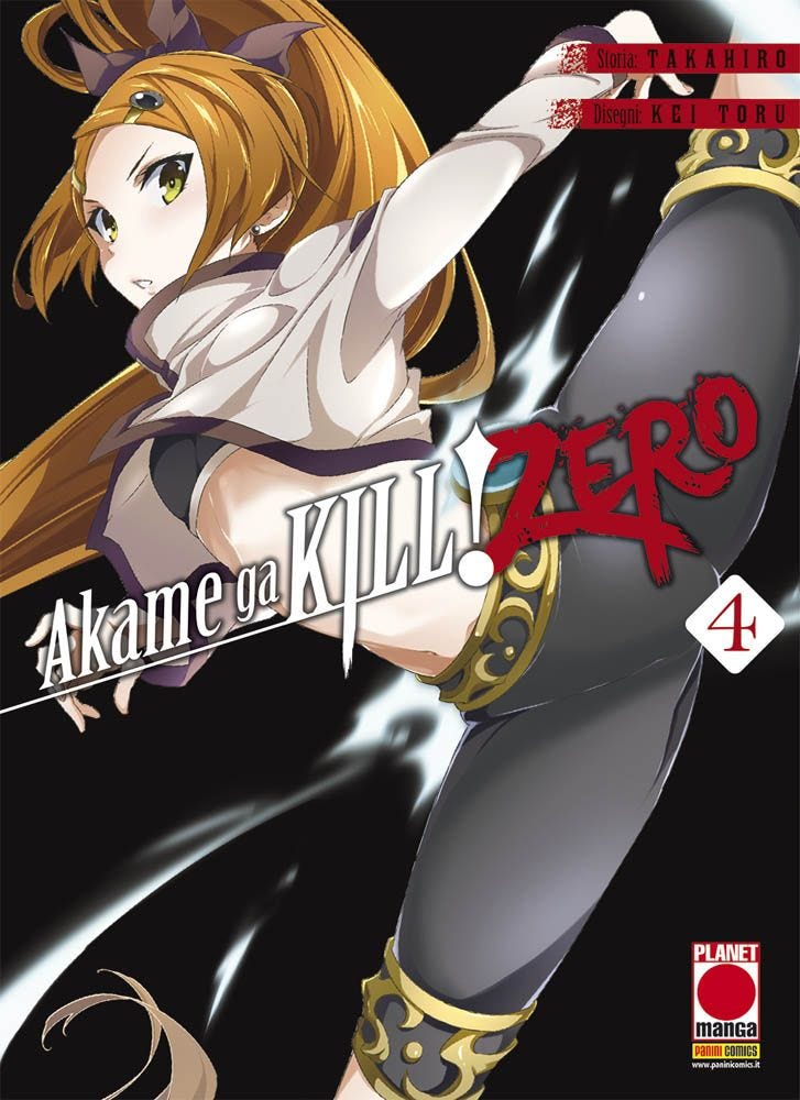 Akame Ga Kill Zero - 04