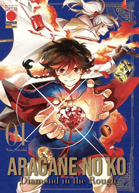 Aragane No Ko - Diamond in the Rough 01