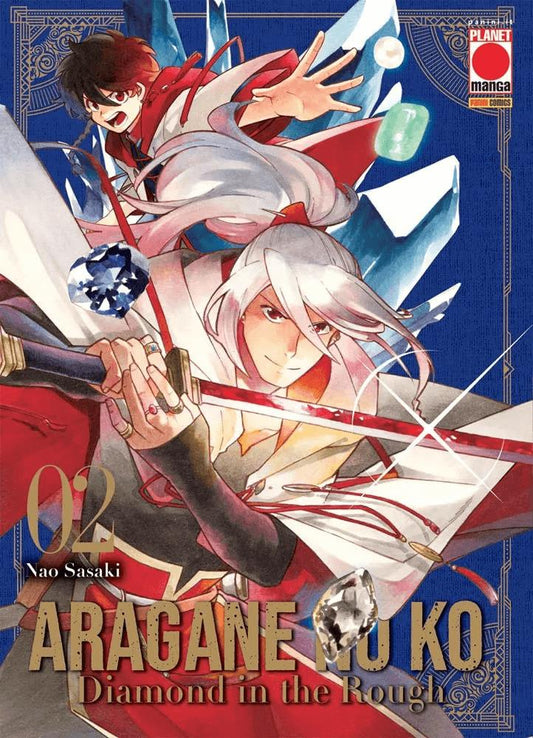 Aragane No Ko - Diamond in the Rough 02
