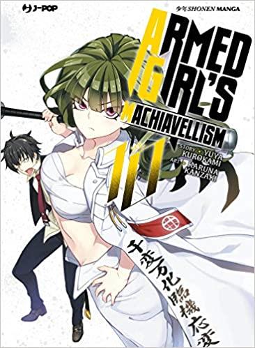 Armed Girls Machiavellism 10