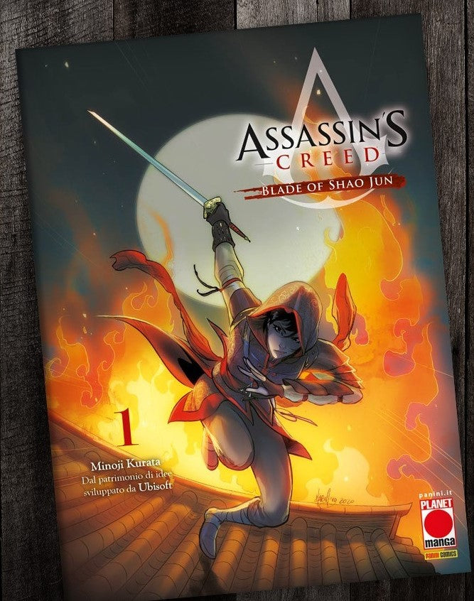 Assassin's Creed 01 Variant