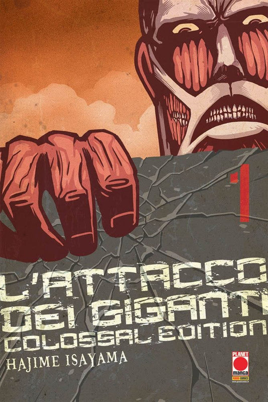 L'Attacco dei Giganti 01 - Colossal Edition