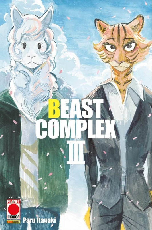 Beastars - Beast Complex III