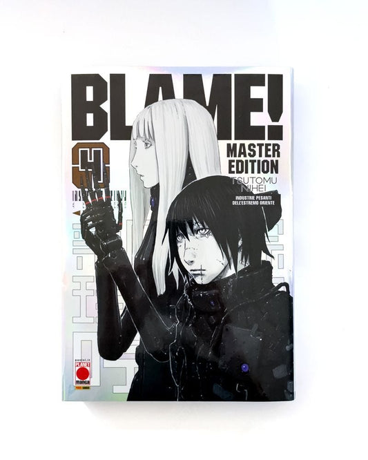 Blame! Master Edition 04