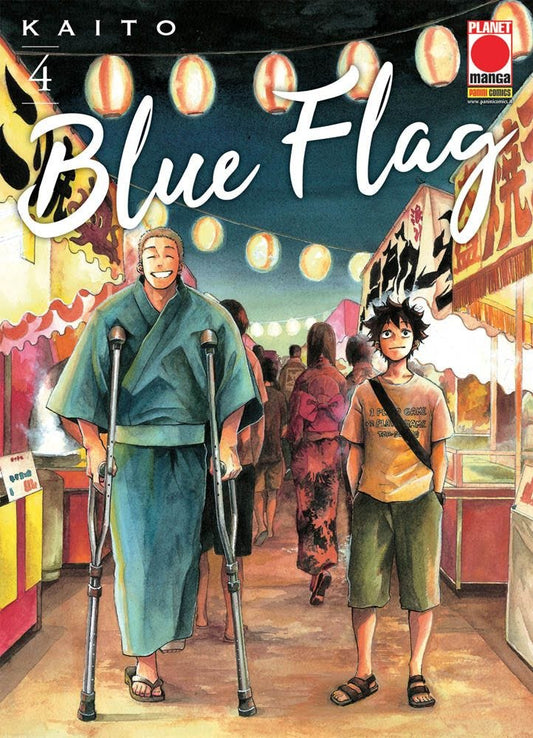 Blue Flag 04