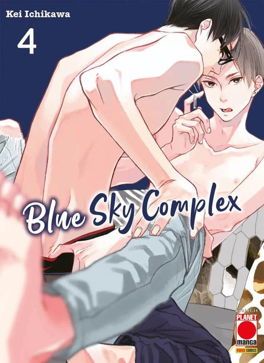 Blue Sky Complex 04
