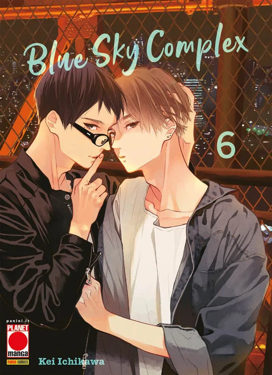 Blue Sky Complex 06