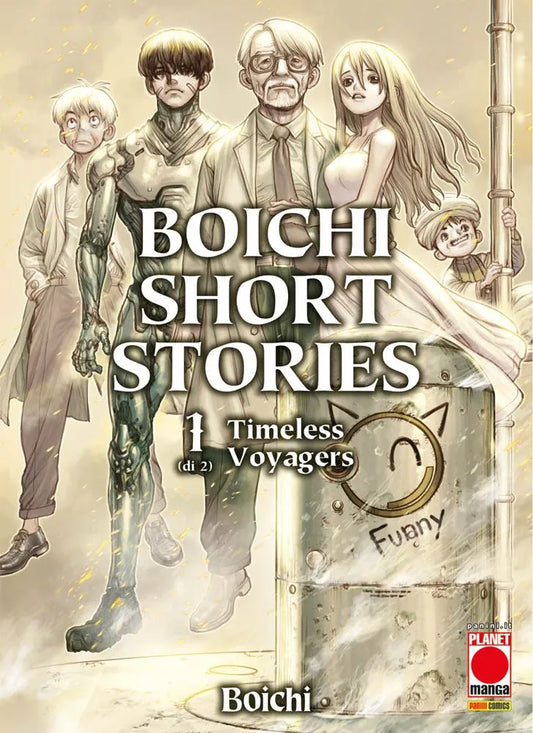 Boichi - Short Stories 01