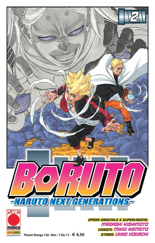 Boruto 02
