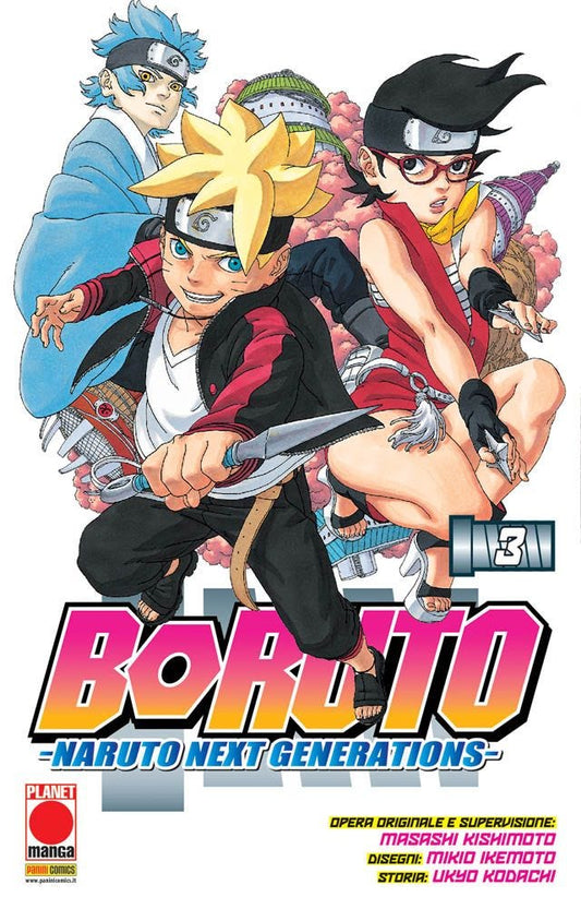 Boruto 03