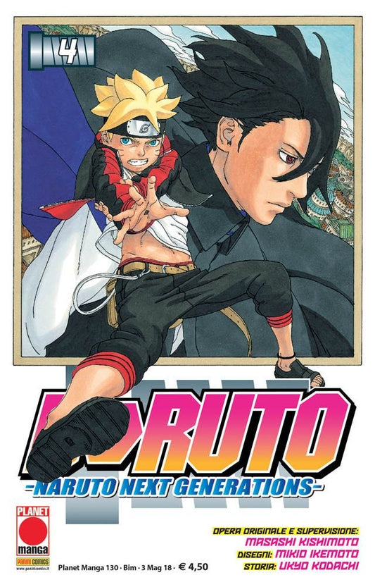 Boruto 04