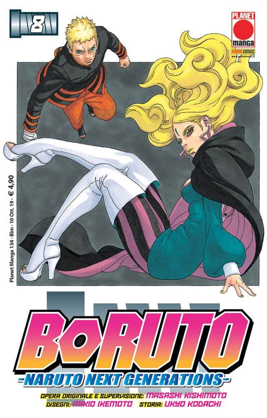 Boruto 08