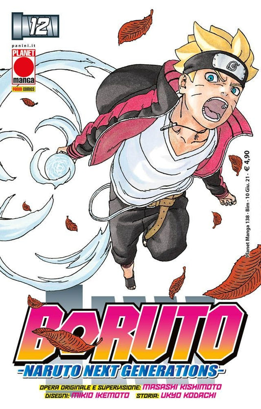 Boruto 12
