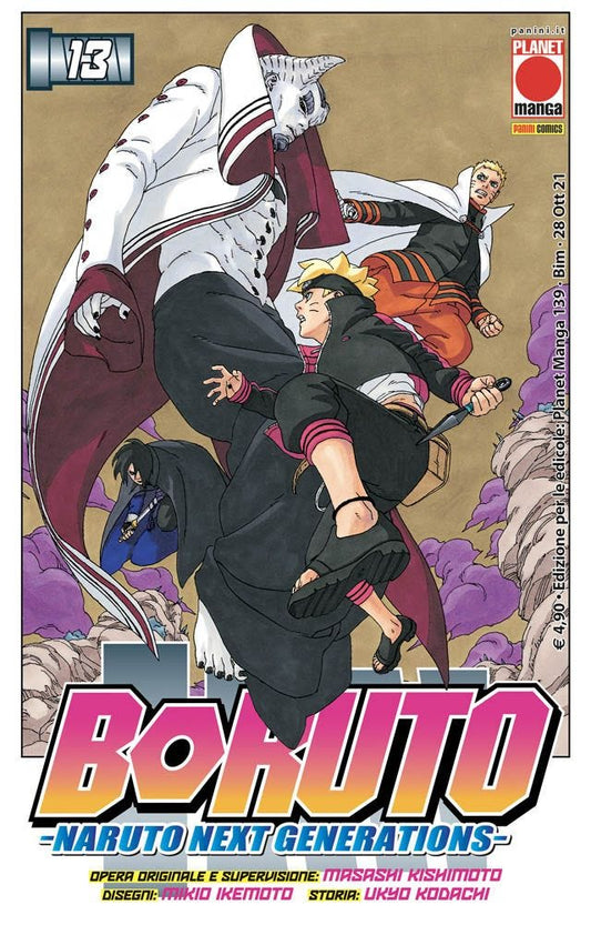 Boruto 13