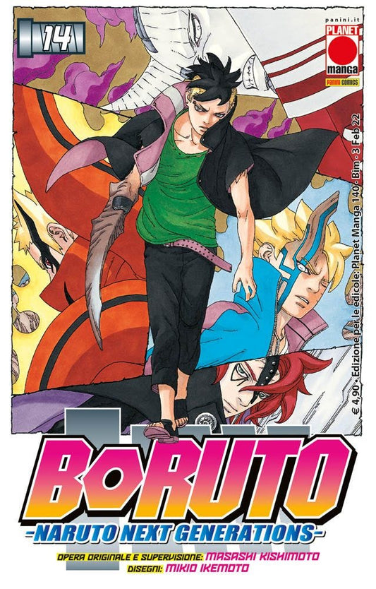 Boruto 14