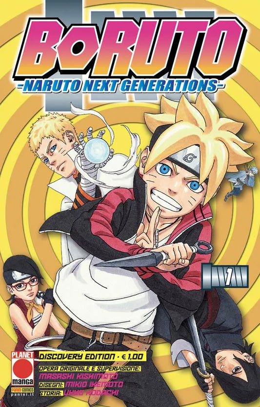 Boruto Discovery Edition 01