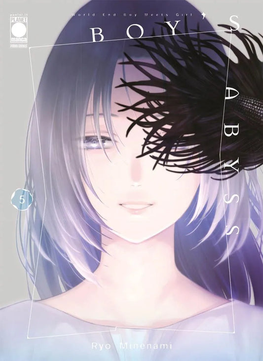 Boy's Abyss 05