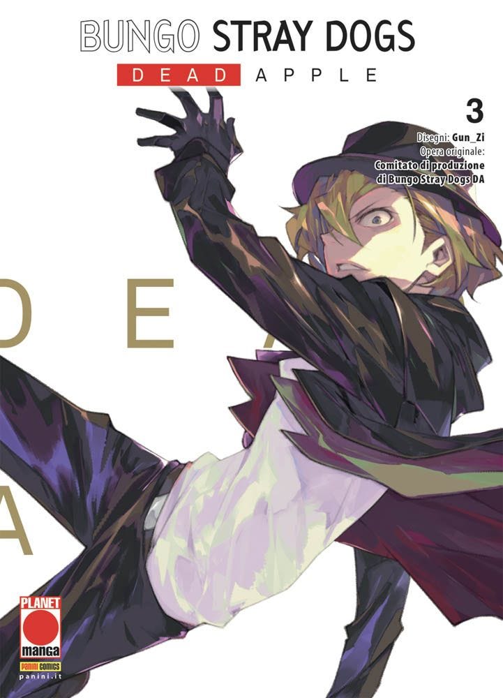 Bungo Stray Dogs - Dead Apple 03