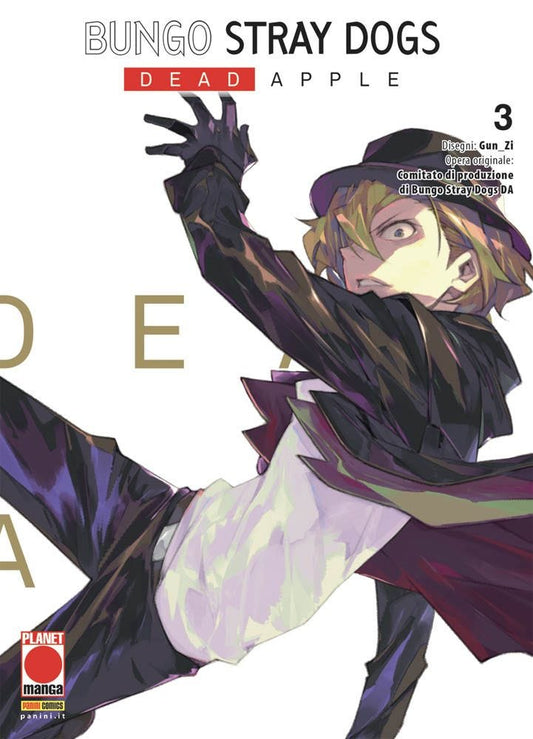Bungo Stray Dogs - Dead Apple 03