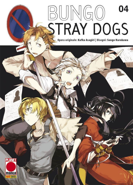 Bungo Stray Dogs 04