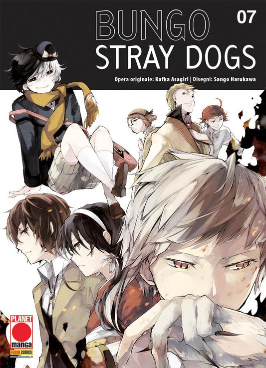 Bungo Stray Dogs 07