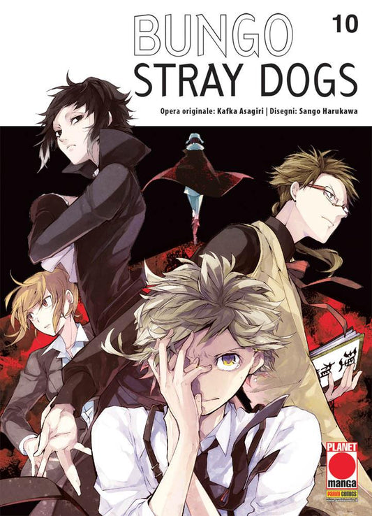Bungo Stray Dogs 10