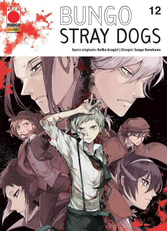Bungo Stray Dogs 12