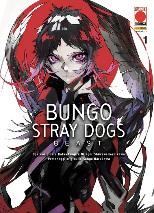 Bungo Stray Dogs Beast 01