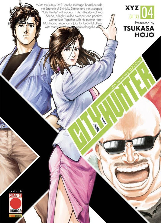 City Hunter XYZ 04