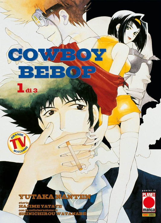 Cowboy Bebop 01