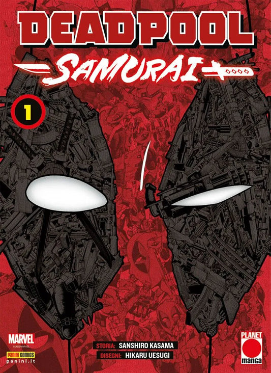 Deadpool Samurai 01 Variant