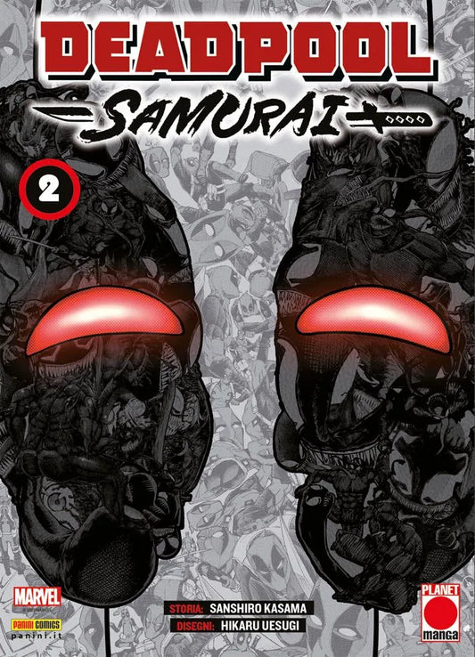 Deadpool Samurai 02 Variant