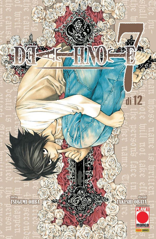 Death Note 07