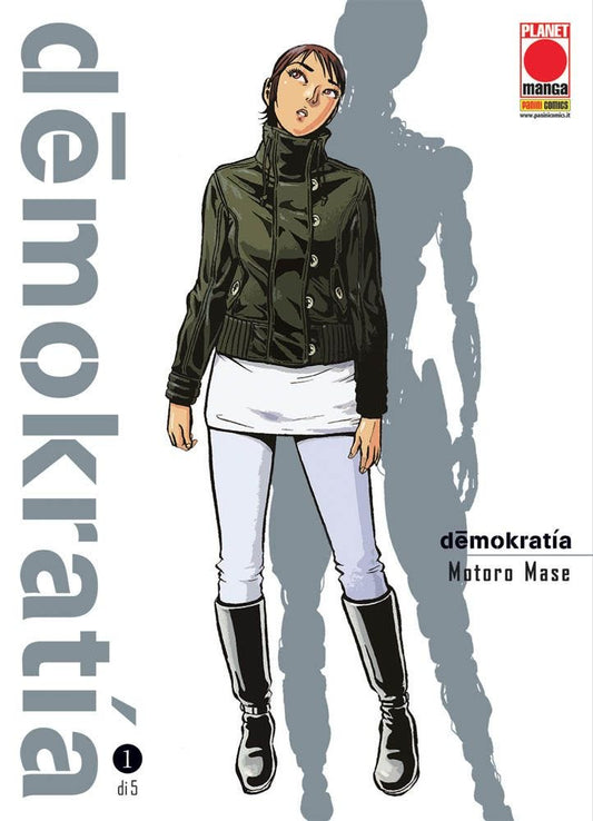 Demokratia 01
