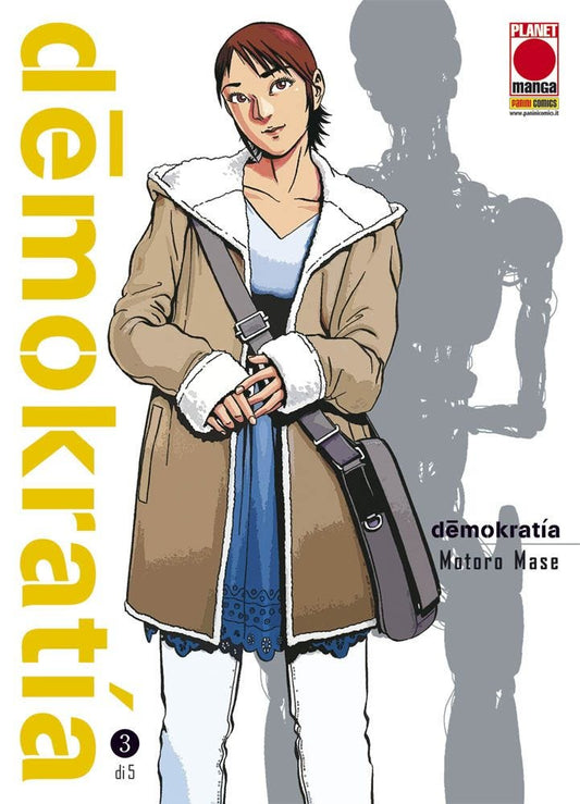 Demokratia 03