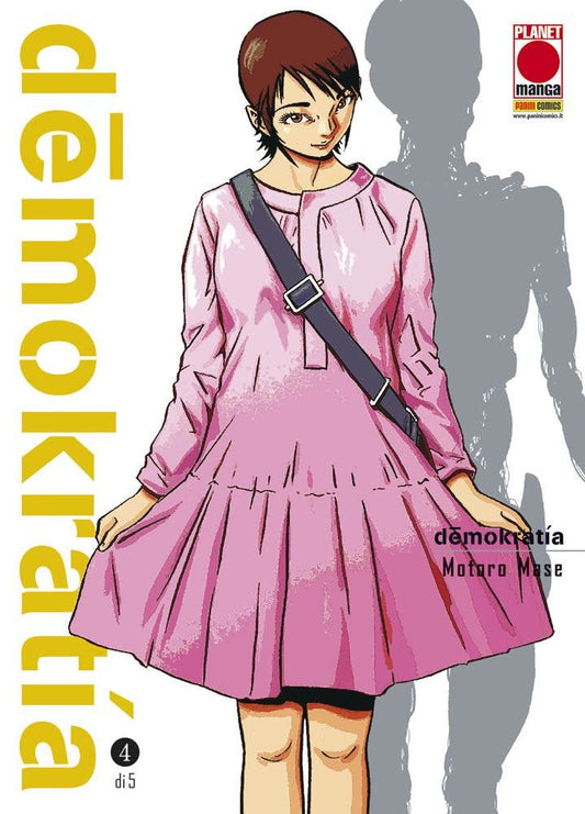 Demokratia 04