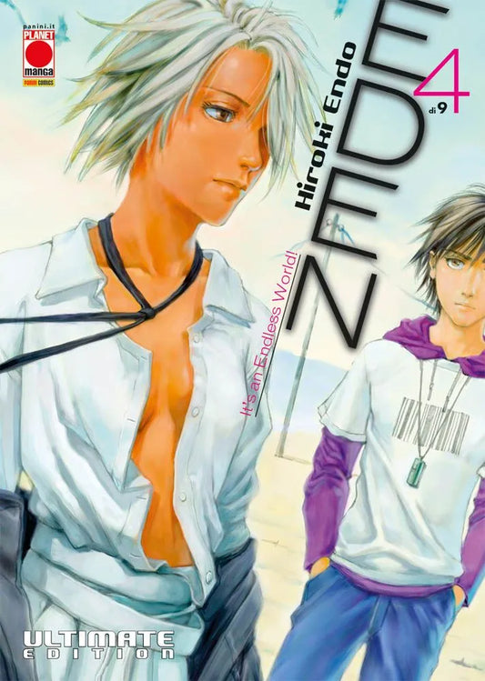Eden Ultimate Edition 04