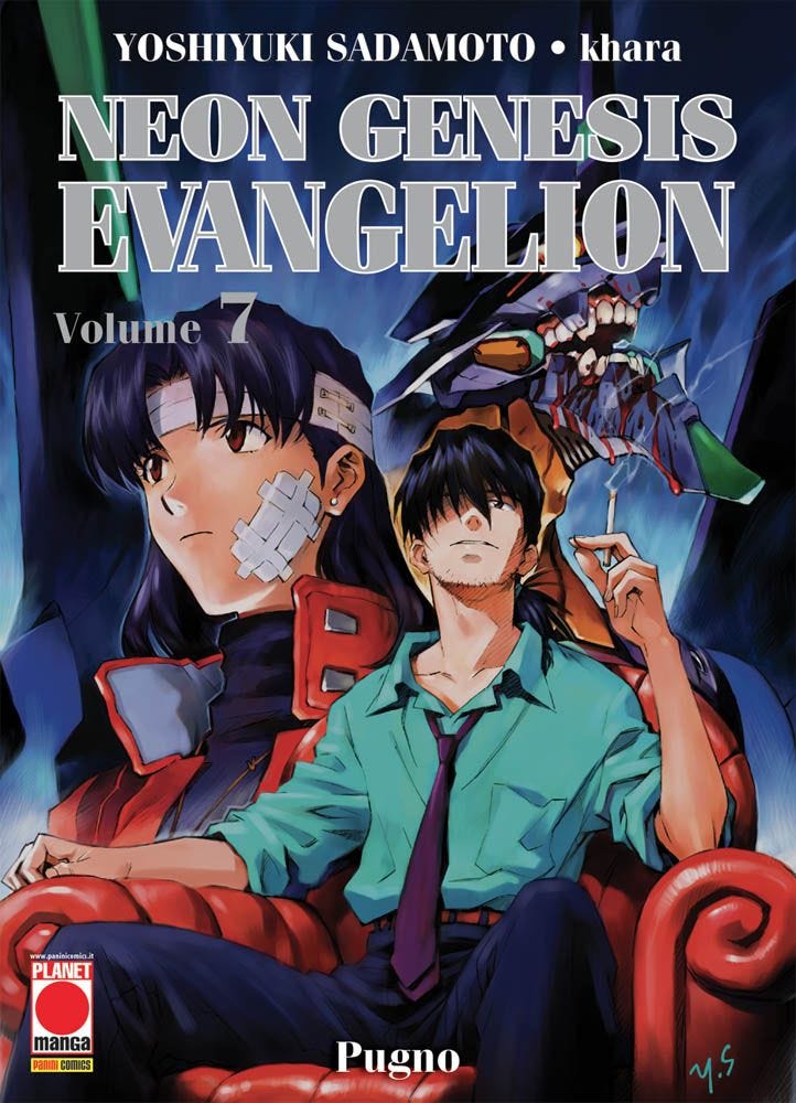 Evangelion New Collection 07