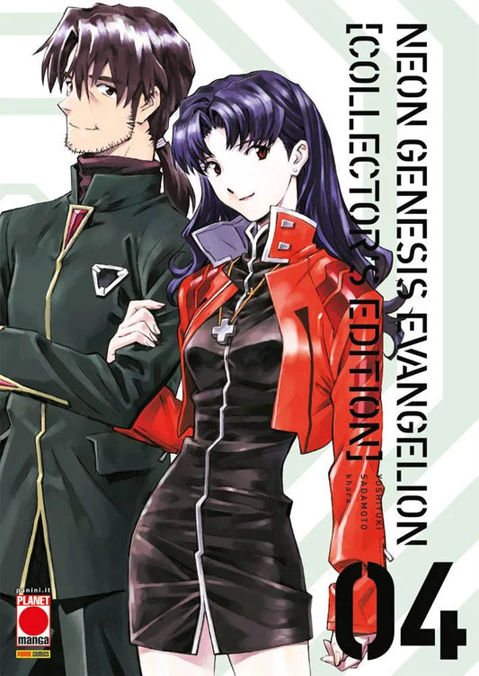 Evangelion Collector's Edition 04