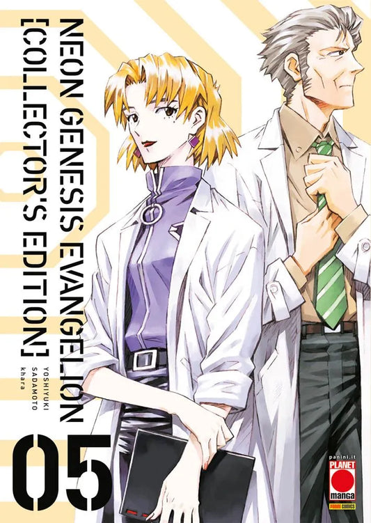 Evangelion Collector's Edition 05