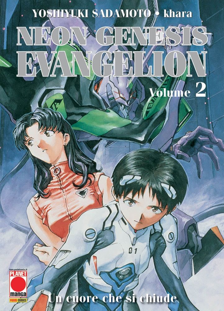 Evangelion New Collection 02