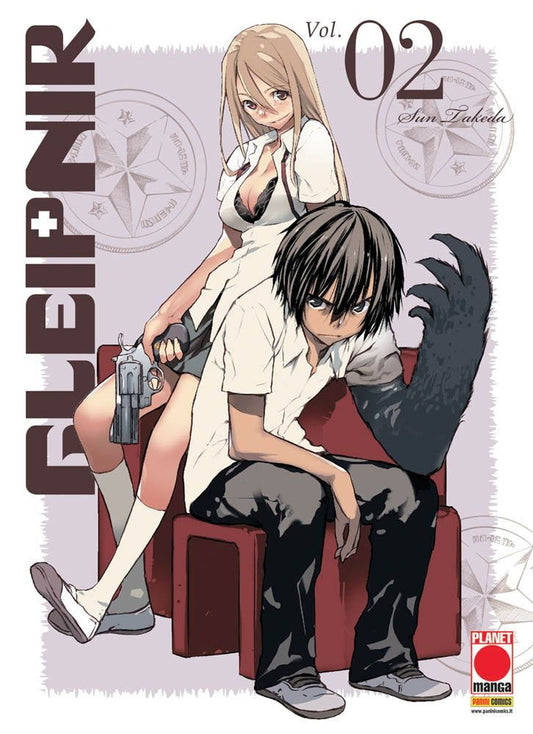 Gleipnir 02