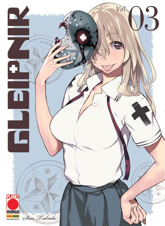 Gleipnir 03